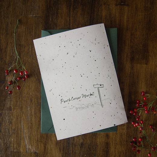 Dairy Christmas Card